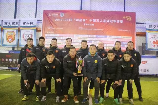 苏超：超20万球迷制造全城狂欢 一场南通全域的胜利